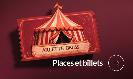 rub-billets-2025-